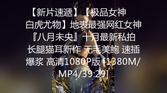 天美传媒TMP0068姐弟禁忌约炮