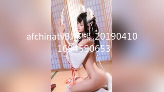 MCY-0231爱子心切母子乱伦-李蓉蓉