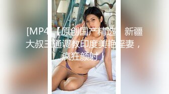 (皇家華人)(ras-402)(20240428)極品女大生搭訕嫩妹翹課調情-魏喬安