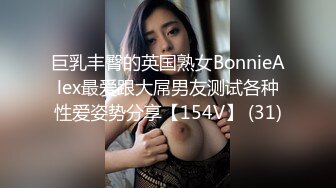 无水印[MP4/629M]12/7 路边捡尸醉汉痴女上位猛插让我饥渴难耐控制不住想操她VIP1196