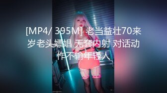 眼镜哥酒店约炮长发小女友吃鲍鱼啪啪啪很害羞不让拍脸“疼”