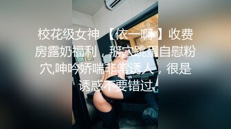 【自整理】四个萝莉小美女邀请你去参加蕾丝边淫乱趴体，掰开双腿大胆展示粉嫩的鲍鱼！georgiastonex 最新流出视频合集【189V】 (166)