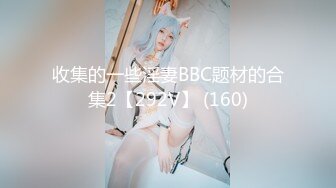 [IPX-598] 被侵犯就用痴女討回。 淫魔狩獵激4性交 桃乃木香奈 [中文字幕]