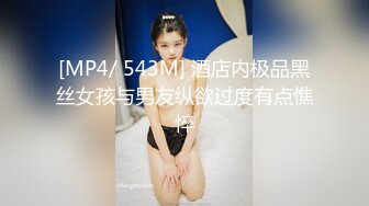 回义乌3P无套后入