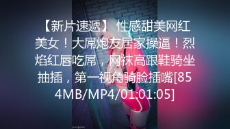 [MP4]貓女郎雪千夏性感夜貓變裝淫唱&nbsp;&nbsp;中途差點高潮結束後直言太爽