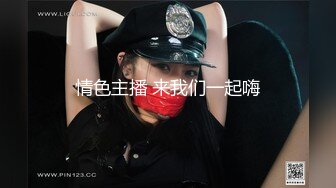 最新2024重磅订阅，大奶翘臀顶级身材，女人味十足OF华人女神funsi私拍②，野战紫薇被大屌洋男友各种玩肏 (7)