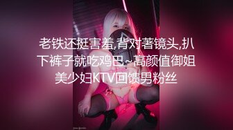 ?顶级白虎嫩穴?纯欲系少女〖Peachpie〗在车里被狠狠地操了小骚货 小屁股紧实又翘挺 水嫩一线天白虎嫩B被肆意蹂躏