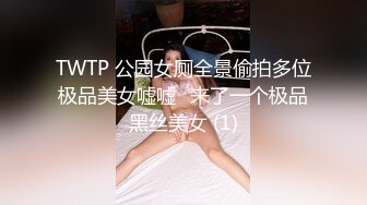 [MP4/ 1.3G]&nbsp;&nbsp;尤物洛洛网红脸妹子长腿模特道具自慰表情真上头玩到喷水再开始女上位打桩