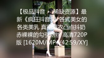 麻豆传媒-同学的发情妈妈美熟女姿态让人抓狂-苏语棠