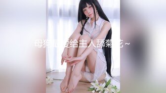 【新片速遞】女儿19岁处女，骚妈带天仙女儿一起直播大秀，全程露脸颜值好高，吃奶舔逼好害羞，逼逼还没毛呢AV棒自慰出水[417MB/MP4/59:50]