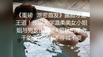 露脸女神究极泄密！推特23万粉无敌巨乳美女【板烧鸭鸭】666高价私拍，奶炮口交啪啪有钱人玩物 (1)