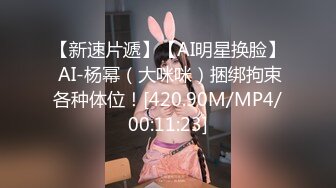 一堆00后嫩妹子群P淫乱！高颜值超级嫩！粉嫩小穴特写，张开嘴巴吃大屌，手指插入扣弄