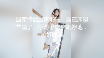 Ava Alex 优雅女神的唯美口交性爱诱惑 【98V】 (78)