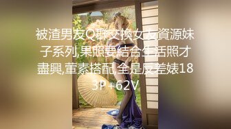 黑客破解医院摄像头偷窥❤️妇科诊疗室络绎不绝来做阴道检查的少妇 (2)