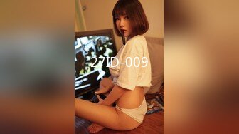 [MP4]STP26525 颜值妹子和鲜肉男友啪啪做爱，无情玩穴，口交深喉口硬了无套打桩，表情一脸享受 VIP0600