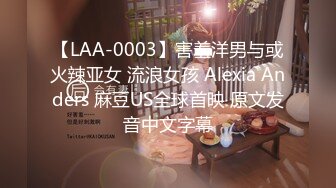 三只眼团队酒店全景偷窥多位小姐姐的极品美鲍 (1)