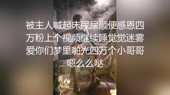 精东影业-我的炮友是后妈