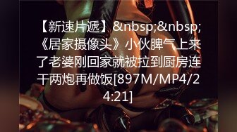 [高清无水印]91佛爷11月22最新大作-为国争光系列：怒草乌克兰巨乳少妇