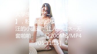 015_(no_sex)20240227_女神姬子