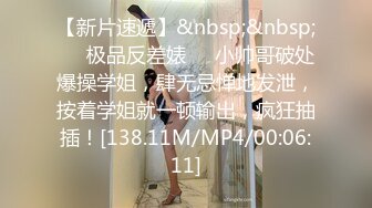 国模私房写真系列:美琪