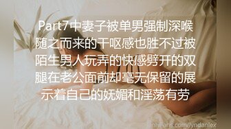 【美女护士茹茹】被大吊疯狂操~哇哇叫流白浆【38】 (25)