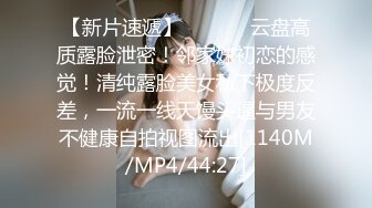 《反差女神❤️极品泄密》高颜气质人瘦奶大！网红御姐juju私拍，震撼群P顶级精盆肉便器，男主排队内射杯取精华