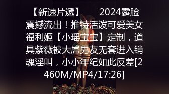 麻豆传媒 MPG-0108 摄影师外拍趁机迷奸单纯少女