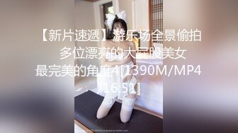 STP29394 极品尤物瑜伽女神！连体网袜性感身材！扭腰摆臀极其风骚，瑜伽垫上一字马，摆弄各种姿势