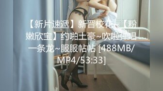 国产麻豆AV 麻豆US LAA0004 性爱瑜珈 Haley Reeds