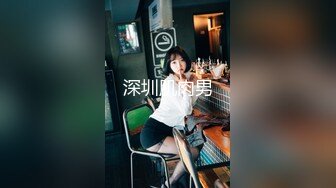 后入菊花小母狗调教反差清纯小骚货〖ANAIMIYA〗被主人爸爸后入菊花 剃毛 手指玩弄菊花小穴 啪啪骚逼 炮击调教1