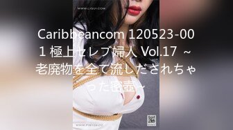 [MP4/ 222M] 小伙出租屋猛操大奶子小女友BB都操红了