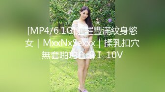 MFK-0021 FLIXKO 強勢的姊姊 麻豆传媒映画