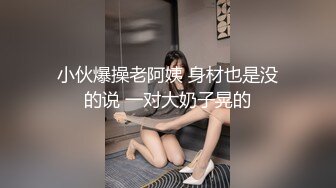 合租女室友在房间自慰，偷看的我实在受不了，偷偷把她的自慰棒换成我的鸡巴，插的她连连高潮