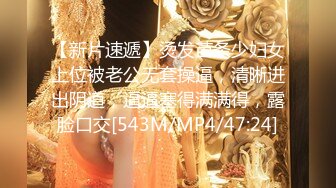 [2DF2] 网袜勾引白领男 深情热吻口交毒龙 最后温柔一啪 -[MP4/128MB][BT种子]