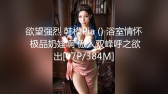 QT-001 芊芊 喜欢cosplay的合租室友 青铜映画 x 麻豆传媒映画