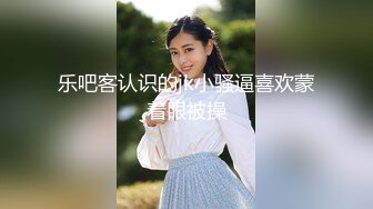 KTV女厕全景偷拍5位美女嘘嘘还有一个玩制服诱惑的学生妹