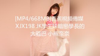 [MP4/759MB]大神强上女房东后续！两天操她五次，摩天轮操，吃饭操内射！女房东是个骚妇