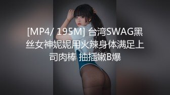 TMW236 天美传媒 骚母调教女儿男友 口活调教性解放 李蓉蓉