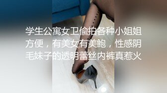 极品尤物高颜值【颜颜宝贝】性感制服诱惑尺度全开~淫语跳蛋肛塞自慰抠逼流白浆【69V】 (25)