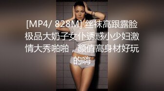 【OnlyFans】【逃亡】国产女21岁小母狗优咪强制高潮，拍摄手法唯美系列，调教较轻，视频非常好，女的也够漂亮 30