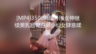 淫妻控必备！火爆Onlyfans网红夫妻dayu私拍~调教啪啪各种逆天操作蜂腰肥臀极品骚 (3)