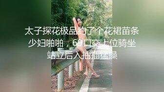 【黑客破解泄密】台湾小伙和漂亮女友啪啪被曝光 完美露脸 (1)