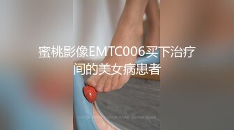 万人求档顶级网红治愈系清纯椰奶童颜巨乳【赤木青子】露脸私拍，奶子屁股私处堪称无敌《极品女神订阅私拍》万人求档顶级网红治愈系清纯椰奶童颜巨乳【赤木青子】露脸私拍，奶子屁股私处堪称无敌V (4)