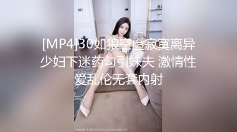 【国产版】[BLX-0052] 林嫣 不敢搭话的女同事 职人欲望城市 麻豆传媒映画