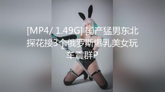 《最新众筹热门精品》天然巨乳，高颜值白皙，人气巨乳名模【黎菲兒-最辣巨乳水电工，脱衣露奶的诱惑】