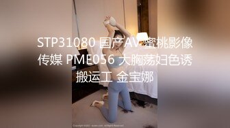 【自整理】双性恋骚货老婆也学着男人的样子，戴上假吊来操我新买的半身硅胶小屁股！tusspuss最新大合集【195V】 (7)