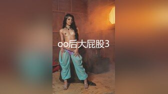 【新片速遞】 在5星级酒店抽插漂亮女友闺蜜，一边看夜景一边爆插[44MB/MP4/08:17]