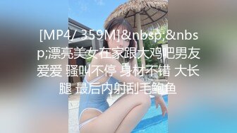 STP32291 胖哥珠海度假村酒店约外围 - ❤️36D乳神大胸妹逼毛浓密性感 惨遭大肉棒虐操撸射奶子上