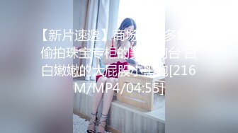 [MP4]STP29539 ?淫娃御姐? 窈窕身材170cm大长腿车模女神▌淑怡▌黑丝嫂子的诱惑 小嘴吸吮肉棒 开腿爆击蜜臀嫩穴内射 VIP0600