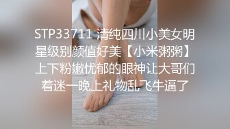 反差人妻背着老公出来开房和情人偷情✿越挣扎就越兴奋，衣服来不急脱直接无套开干，太久没做过于敏感没操几下就高潮了